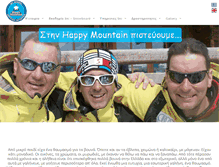 Tablet Screenshot of happymountain.gr